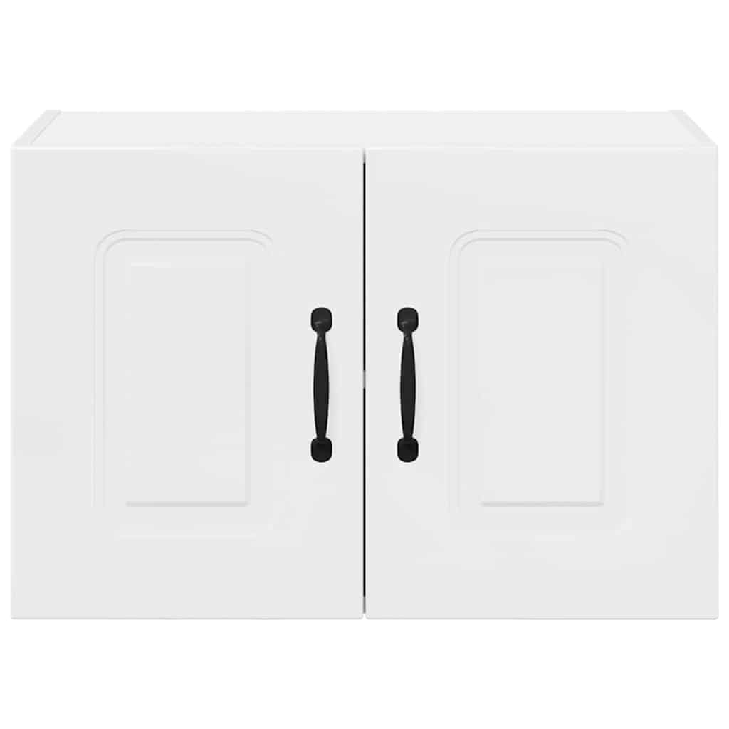 Kitchen Wall Cabinet with Door High Gloss White 60 x 31 x 40 cm